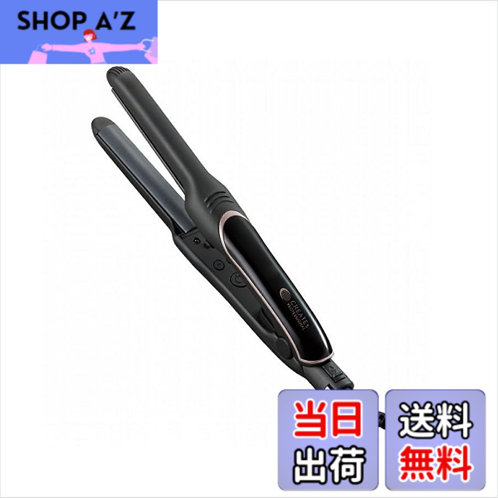 商品情報商品の説明-主な仕様 ストレートアイロン
