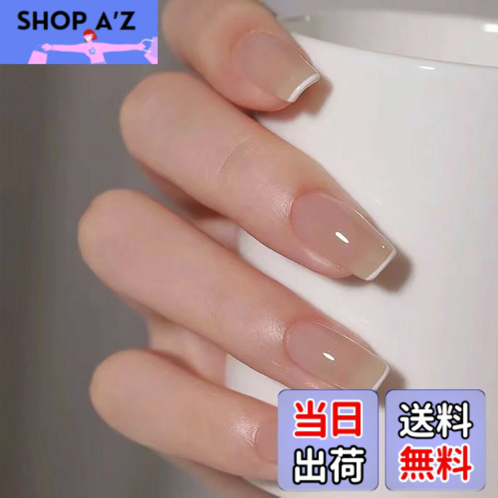 樂天商城 - 【送料無料】BHIDENAW ネイルチップ ショート 24枚入 ネイルチップ 人気 和風 かわいい シンプル おしゃれ 成人式 結婚式 パーティー 日常生活に使用できます 花嫁ネイル 色：若々しさ-314、サイズ：M