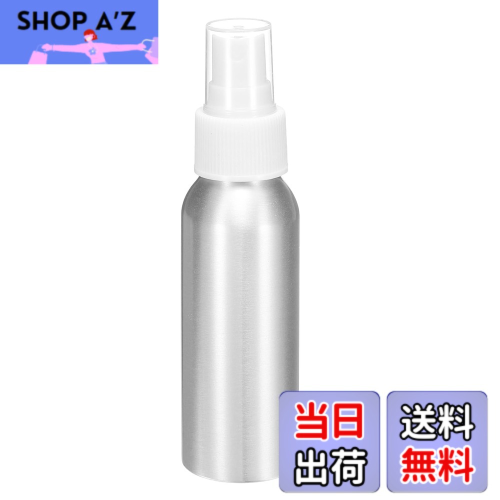 【送料無料】uxcell アルミ製微細霧スプレーボトル 80ml/2.7oz メタル スモール リキッド アルコール 再充填可能 トラベル コンテナ ホワイト プラスチック ノズル キャップ パフューム スキンケア コスメティック 保管 ボトル