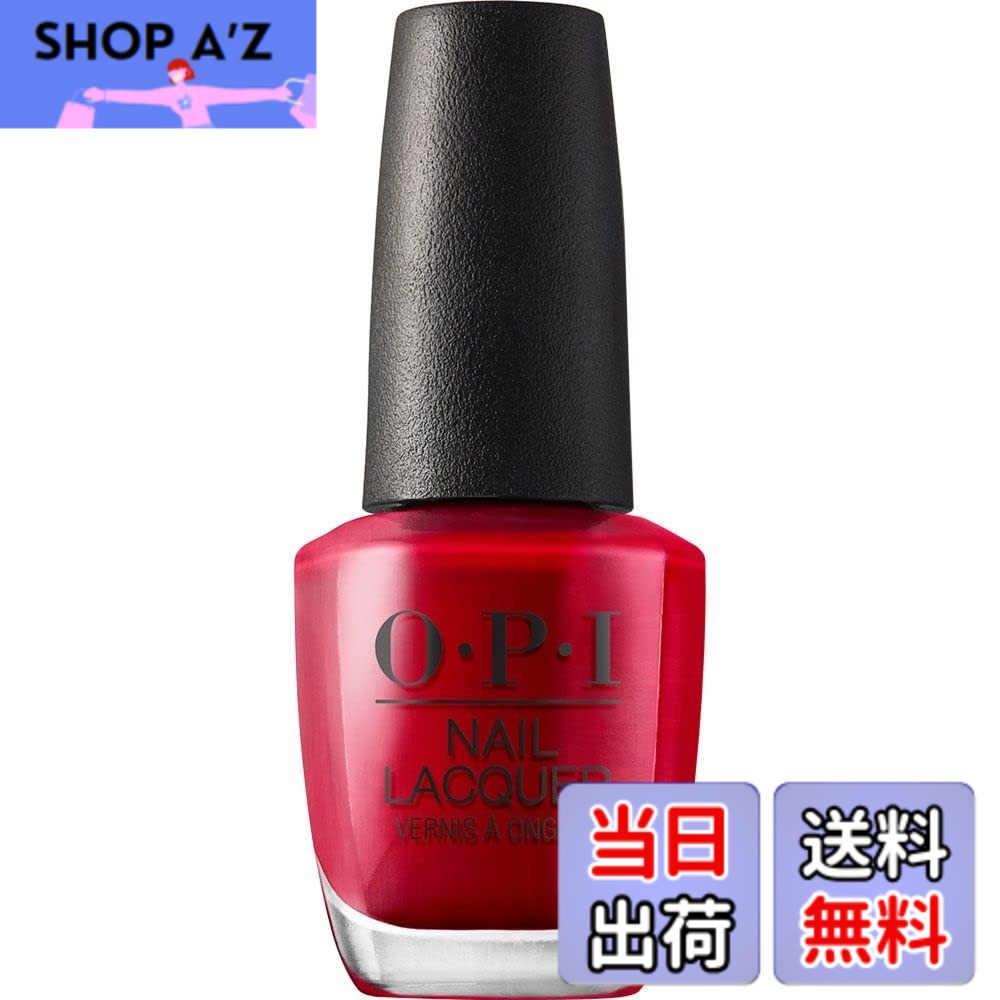 【送料無料】ネイルラッカー 赤 色：The Thrill of Brazil、サイズ：15mL