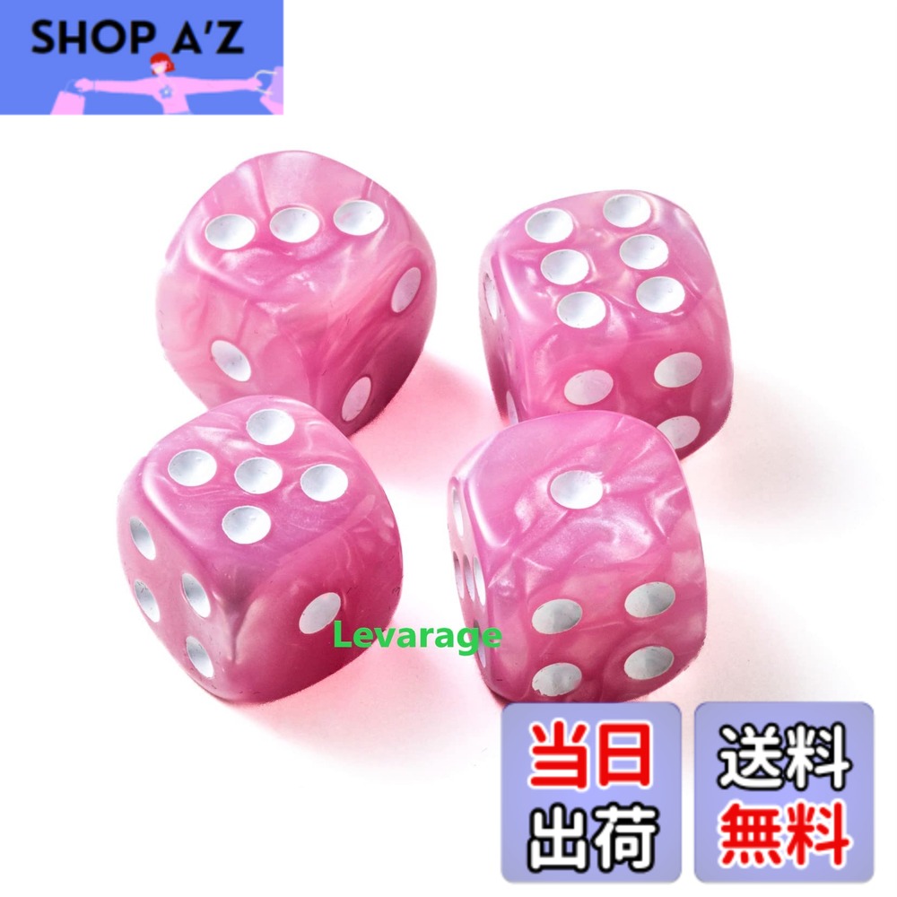 商品情報商品の説明内容：サイコロ（ピンク　マーブル）4個セット主な仕様 内容：サイコロ（ピンク　マーブル）4個セットサイコロ1個のサイズ：約 幅14X奥行き14X高さ14mm
