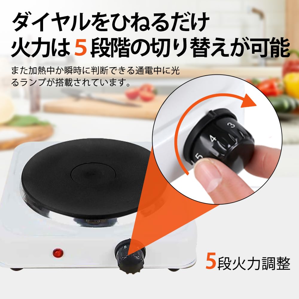 【送料無料】電気コンロ シーシャ 卓上 ミニ 電熱器 コンロ ローストストーブ 電気こんろ 加熱管 コンパクト 操作簡単 高効率 安全性 過熱保護 多用途 便利 耐久性 よもぎ蒸し お湯 コーヒー 台所 寮 お茶 一人暮らし 色：1000W shopaz-10170571 SHOP A’z 楽天市場店 サンプル画像3