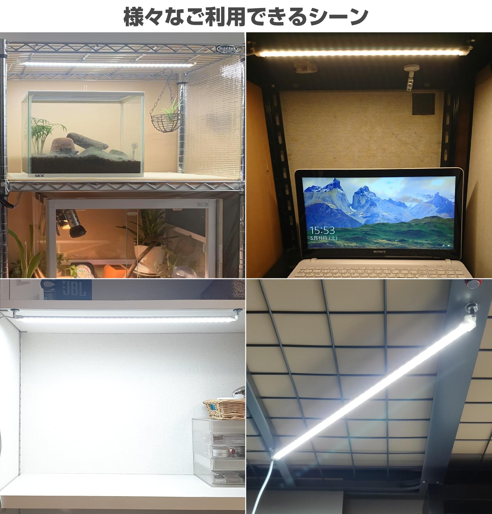 【送料無料】ASSEUI LED バーライト USB キッチン 蛍光灯 棚下 高輝度 直管形 電球...