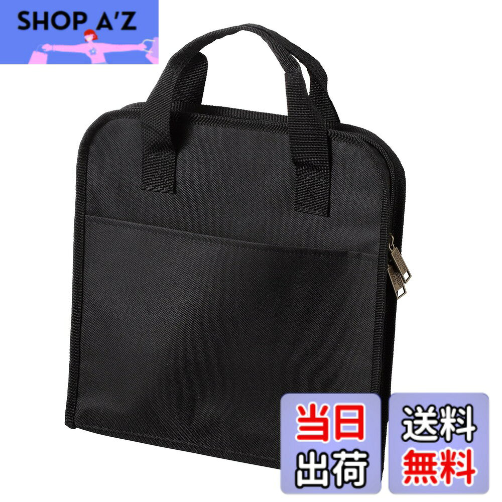 商品情報商品の説明ラウンドグリルプレートの持ち運びや保管に便利な収納バッグ。 クッション入りで中身を保護。 内側は汚れを拭き取りやすいアルミ蒸着。 フルオープンできるので出し入れしやすく、お手入れも簡単。 小物入れに便利なポケット付き。 18cmのスキレットが収納可能。 製品サイズ:(約)300x300x厚さ30mm 製品重量:(約)150g 材質:表地/ポリエステル、クッション材/発泡ポリエチレンフォーム(アルミ蒸着) 原産国:中国 キャプテンスタッグ対応プレート:UG-1597 ラウンドグリルプレート25cm レンタル等による貸出、オークション等による販売や中古販売、及び譲渡によって発生した故障・破損・損害・事故などにつきましては一切責任を負いかねますので予めご了承ください。主な仕様 製品サイズ:(約)300x300x厚さ30mmbr製品重量:(約)150gbr材質:表地/ポリエステル、クッション材/発泡ポリエチレンフォーム(アルミ蒸着)、原産国:中国キャプテンスタッグ対応プレート:UG-1597 ラウンドグリルプレート25cmbr特徴:ラウンドグリルプレートの持ち運びや保管に便利な収納バッグ。クッション入りで中身を保護。内側は汚れを拭き取りやすいアルミ蒸着。フルオープンできるので出し入れしやすく、お手入れも簡単。小物入れに便利なポケット付き。18cmのスキレットが収納可能。