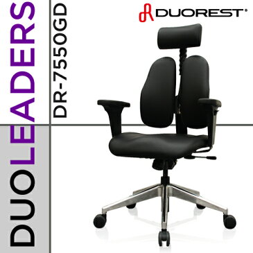 送料無料 正規代理店 DUOREST デュオレスト DR-7550GD パソコンチェア オフィスチェア レザーチェア ビジネスチェア チェア 肘付き アーム付き ヘッドレスト付き 椅子 イス 腰痛 人間工学