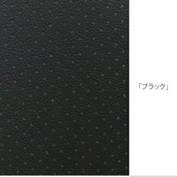 送料無料 正規代理店 DUOREST デュオレスト DR-7550GD パソコンチェア オフィスチェア レザーチェア ビジネスチェア チェア 肘付き アーム付き ヘッドレスト付き 椅子 イス 腰痛 人間工学