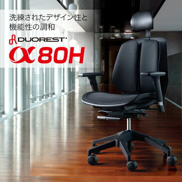 テレワーク オフィスチェア 正規代理店 DUOREST デュオレスト 送料無料 ゲーミングチェア オフィスチェア コスパ オフィスチェア クッション メッシュ ワークチェア ヘッドレスト 椅子 chair 腰痛 α80H