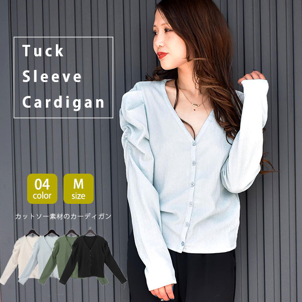 ǥ  å꡼ 硼Ⱦ ȥåץ 㡼󥰥åȥ Ĺµ ̵   ܥ ǥ ᡼OK C-003 ...