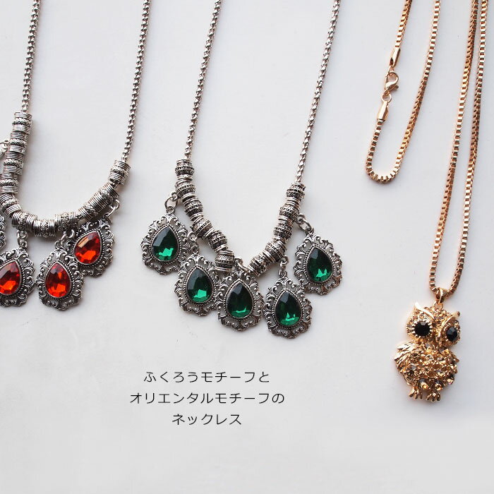 դդȥꥨ󥿥դΥͥå쥹 ե ڥ ꡼ ȥ ꥾ 奨꡼߸˸¤ ᡼OK B-001   ...