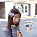 バレッタ ヘアアクセ リボン ドット パステル レトロ アクセサリー y2k ヴィンテージ 水玉 アクセント レディース ファッション メール便OK A-008...