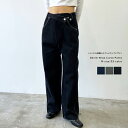 レディース ボトムス デニムパンツ ジーンズ ワイドシルエット アシンメトリー ゆったり カジュアル ストリート コットン 綿 Mサイズ インディゴ グレー ブラック メール便不可