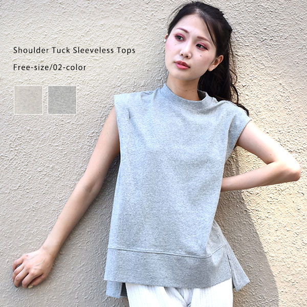 レディース トップス プルオーバー カットソー Tシャツ Aライン 袖なし フレンチスリーブ クルーネック サイドスリット コットン 綿 フリーサイズ メール便OK B-003