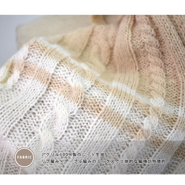 �����ѡ�SALEȾ�۰ʲ� ��ǥ����� �ȥåץ� ��֥˥å� �ա����դ� �����ǥ����� ���� Ĺµ û�� �����åץ� ���硼�Ⱦ� �Х����顼 �ե����ʡ� M������ �֥�å� ���졼 �ԥ� �١����� �᡼�����Բ�