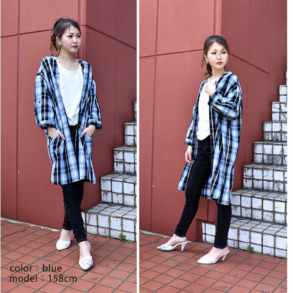 コットン 羽織 シャツ Vネック ノーカラー チェック バンドカラー ロング ミディアム 七分袖 長袖 在庫限り 着まわし ブルー ベージュ メール便不可 C-005 春 夏 秋 ギフト