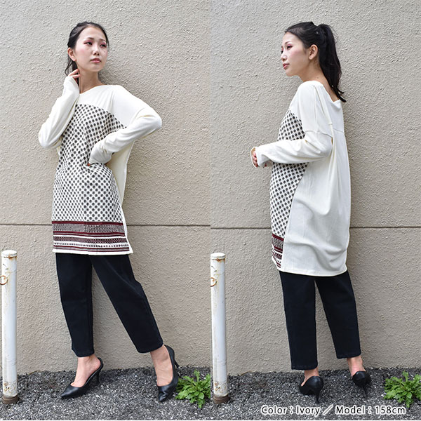 レディース トップス プルオーバー 長袖 カットソー ワンピース エスニック 幾何学 オリエンタル フラワー 小花柄 フリーサイズ 送料無料メール便なら D-001 春 夏 秋 ギフト