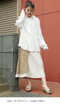 スーパーセール半額商品 シャツブラウス シャツ ブラウス パフスリーブ とろみ 長袖 きれいめ フェミニン シンプル 可愛い 大きめ ゆる レディース オフホワイト ブラック ブラウン イエロー メール便OK あす楽対応 Sal 在宅 お家
