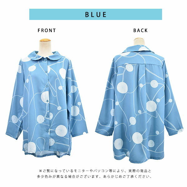 theory 幾何学模様シルク長袖ブラウス　サイズ2 楽天市場】幾何学（カラーブルー）（シャツ・ブラウス｜トップス