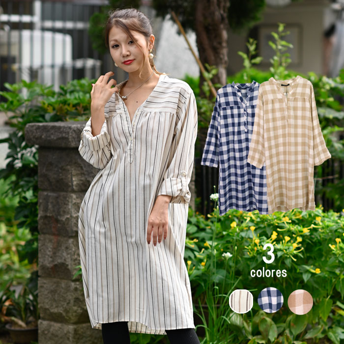 ワンピース Vネック 袖ロール ワンピ ネック レディース 麻風 ポリエステル 綿 レーヨン ゆったり Mサイズ Lサイズ 着痩せ ラフ 長袖 メール便OK C-004 春 夏 秋 ギフトのサムネイル