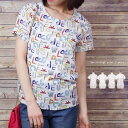 Rakuten Fashion THE SALE カットソー Tシャツ 透け感 シアーチェック 半袖 動物 アニマル 英字プリント 犬 猫 ネコ シースループリ...