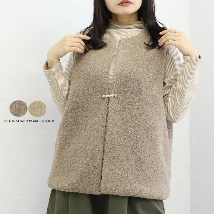 10日再販 ボアベスト レディース 秋 冬 トップス ベスト ジレ アウター 羽織 もこもこ ボア パールブロ..
