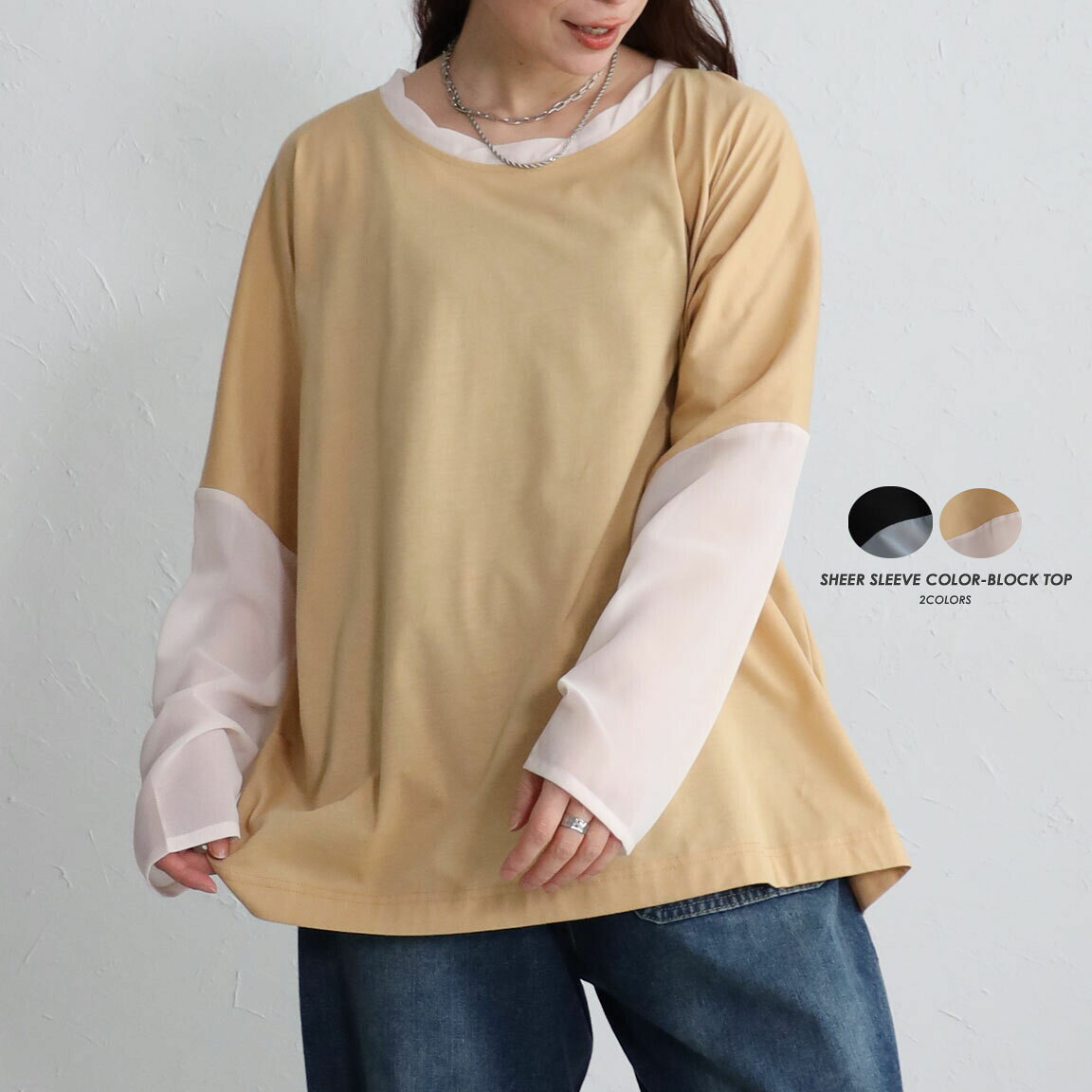 楽天市場】hanahana（トップス｜レディースファッション）の通販