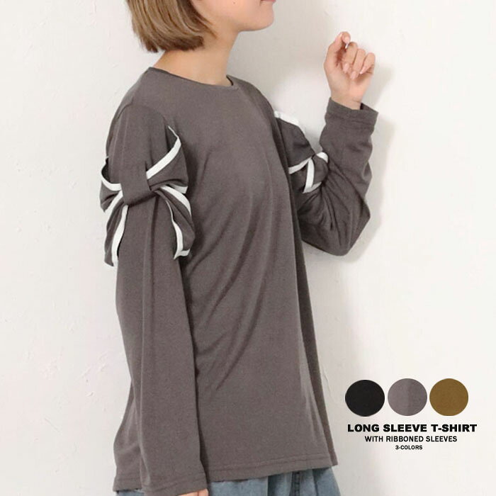 ハナハナ⭐️新品未使用品⭐️clip.tab ドライボーダー長袖Tシャツ 楽天市場】ハナハナ tシャツの通販