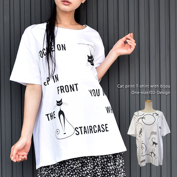 レディーストップスカットソープルオ...