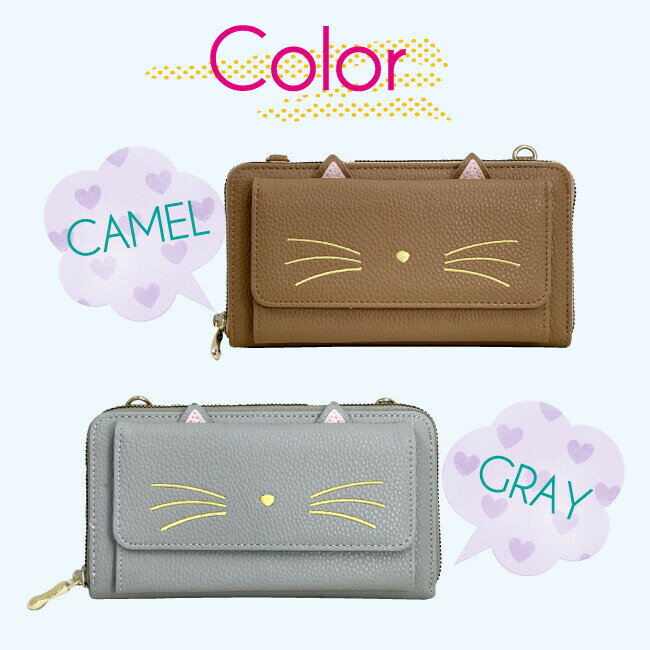 楽天市場】猫(柄刺繍)(レディース財布|財布・ケース 楽天市場】猫(柄刺繍)(レディース財布|財布・ケース