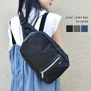 ファッション 小物 BAG メンズ ユニセックス 男女兼用 シンプル カジュアル ファスナー ポケットウエストポーチ ブラック グレー ネイビー メール便不可