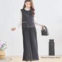 TRUBE ワンピース ノースリーブ レディース ワンピ ロング丈 プリーツ ドッキング 重ね着 レイヤード 普段使い オケージョン セレモニー オフィス 2サイズ展開 M~L L~LL きれいめ エレガント フェミニン ブラック 送料無料メール便なら(4)