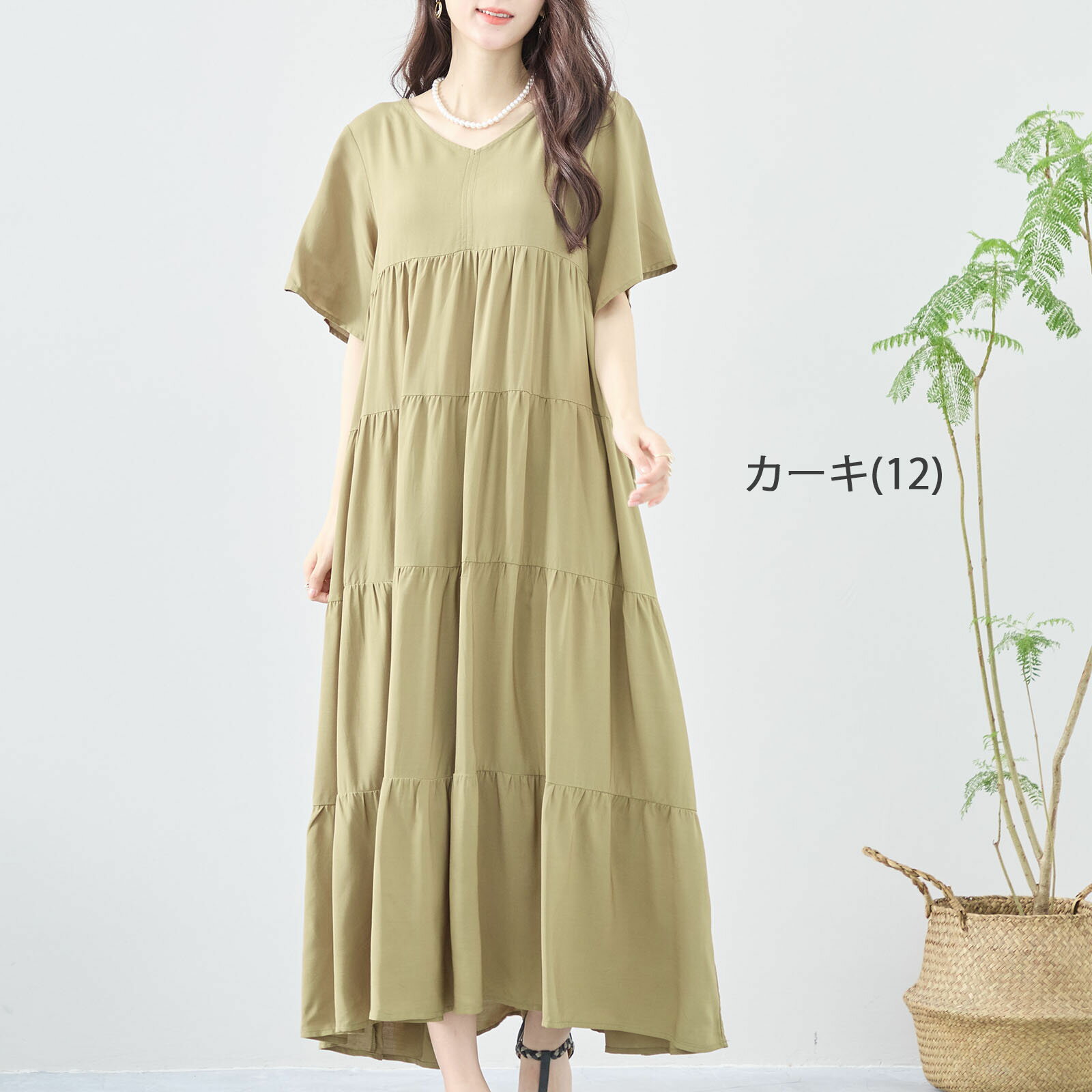 ロング Vネック ボリュームスリーブ ティアードワンピース 韓国 sln-szksv-02.jpg