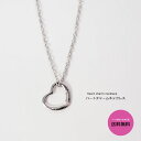 ネックレス ペンダント アクセサリー レディース シンプル ハートチャームネックレス 送料無料メール便なら A-001 春 夏 秋 ギフト