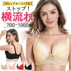 https://thumbnail.image.rakuten.co.jp/@0_mall/shopcarnival/cabinet/bura_01/as097/as097_01.jpg