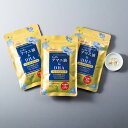 \ブラックフライデーはお得なP2倍!!/ ニップン アマニ油&DHA プレミアムリッチ77.4g(1粒重量645mg×120粒)×3袋セット (約90日分) 【...