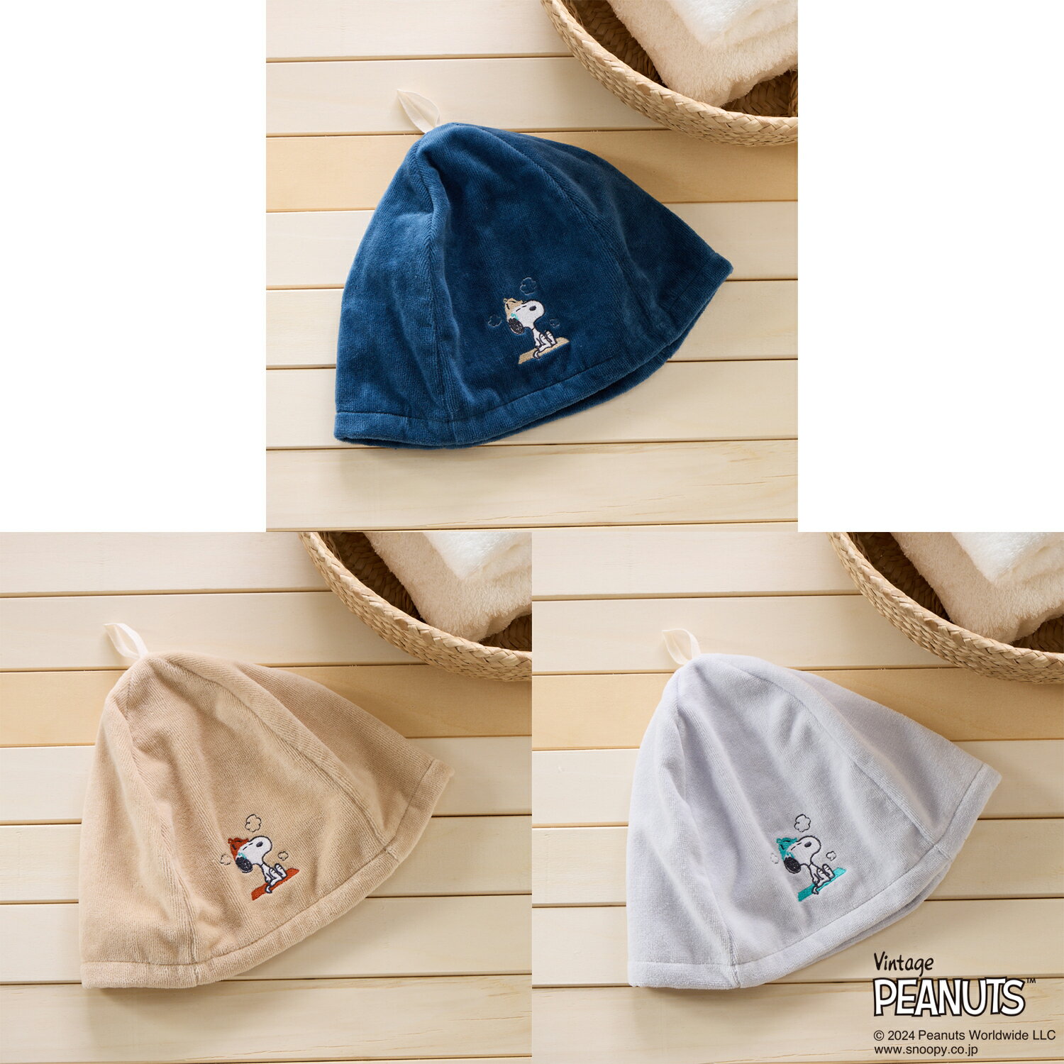 スヌーピー コットン100％ 日本製 サウナハット 【ショップチャンネル公式】