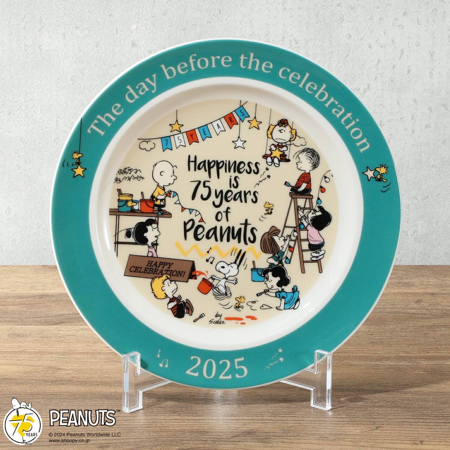 ＼ブラックフライデーはお得なP2倍!!／ スヌーピー 2025イヤーズプレート （日本製） 皿立て付 【ショップチャンネル公式】