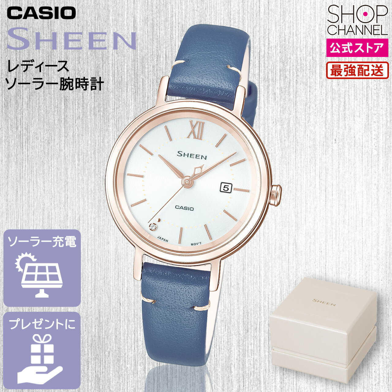 楽天市場】カシオ sheen(素材(時計ベルト)牛革)(レディース 楽天市場】カシオ sheen(素材(時計ベルト)牛革)(レディース