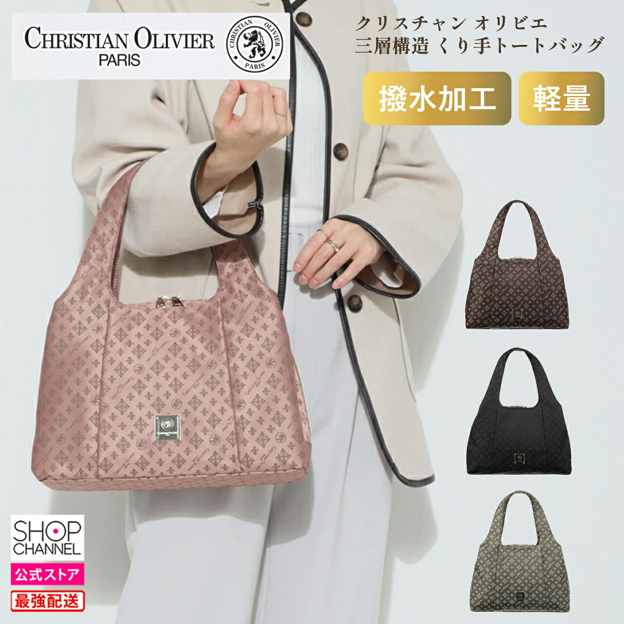 olivia clergue paris バッグ　カレンソロジー olivia clergue paris バッグ カレンソロジー - メルカリ