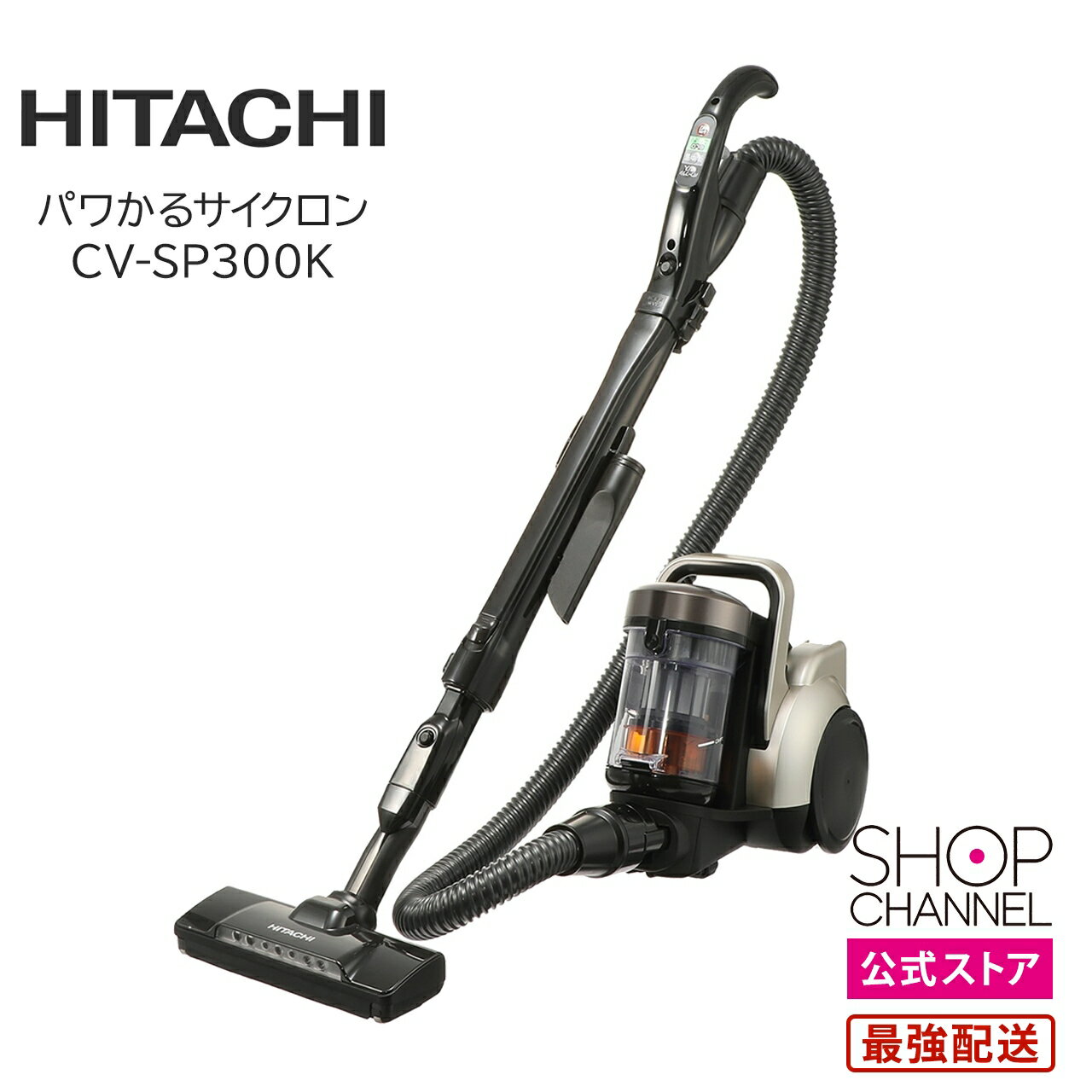 楽天市場】cv-sp300kの通販 楽天市場】cv-sp300kの通販