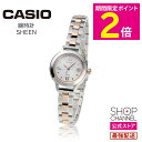 \5月5日はお得なP2倍!!/ SHW-5200JLTD-7AJR カシオ レディース 腕時計 SHEEN 【ショップチャンネル公式】 おしゃれ 北欧風 シーン...