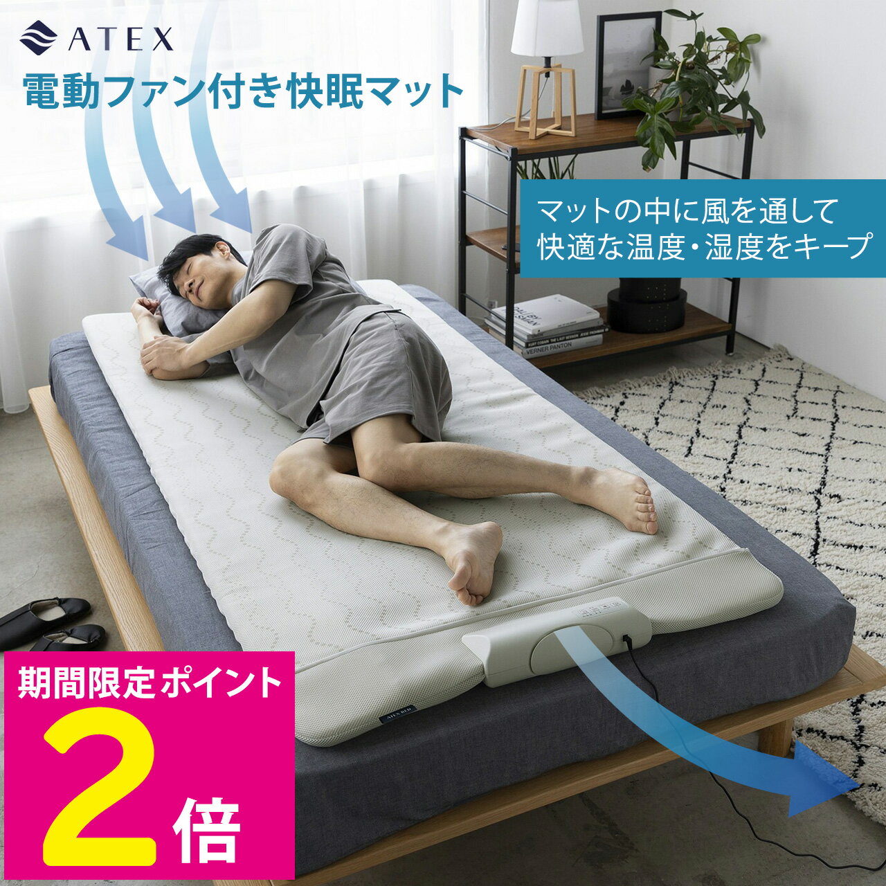 楽天市場】soyo シーツの通販 楽天市場】soyo シーツの通販