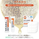 【楽天限定セット】【公式】薬用ツブ・ナイトK & ツブ・ナイトK ナイトパッチシート ツブナイト ツブナイトk 夜用 ポイントパッチ パック スキンケア 目元 ...