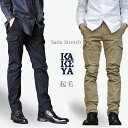 r@J[Spc@H[(R)ْ̍f 360r אg J[Spc N Te Xgb` cCKAKEYA JEANS -made in japan- `m X