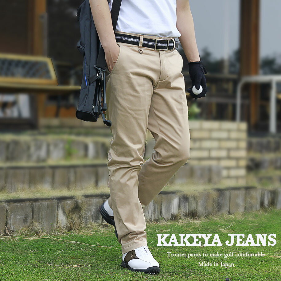 եѥ(ե)ڹ˼ľ()ͻž夲۹˼ľKAKEYA JEANS -made in japan-åӥեѥĥǥ꡼桼ǤEBRIQСϿʬǮѤۼȯǮ