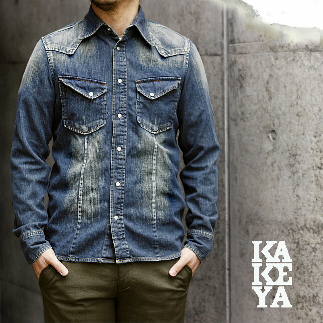 デニムシャツ∞KAKEYA JEANS∞ -made in japan-タイト・ウエスタン デニムシャツkakeya-jeans-western-denim-shirt