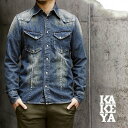 【工房直送（岡山） 職人仕上げ】デニムシャツ∞KAKEYA JEANS∞ -made in japan-タイト・ウエスタン デニムシャツkakeya-jeans-western-denim-shirt【国産ジーンズ】【メンズ】