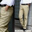 `mp yH[iRj EldグzKAKEYA JEANS-made in japan-X[p[ `mE pCvhXe Xg[g pc [^bsOEIbVH ]S4FyYzgEU[