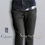 ݥ󥸥ݥ ΢ե꡼ ȥ饦 󥿡/calenterݥ󥸥ݥ ݲǽǺ Ȥ KAKEYA JEANS -made in japan-  奢 ȥ饦