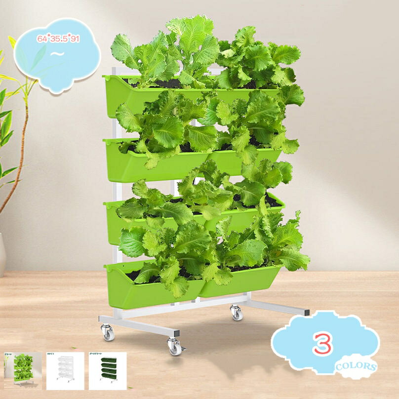 2000円OFFクーポン フラワースタンド ベランダ移動可能の花棚 車輪付き 組み立て式 多層 ベランダ菜園 ..