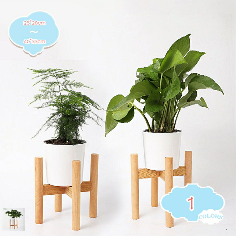 500円OFFクーポン フラワースタンド プランタースタンド 天然竹 観葉植物 室内 鉢台 鉢置き台 フラワー..